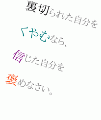 バトルロワイアル リバイバル 入場特典カード 三村 信史 - メルカリ