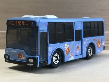 トミカ No 8 三菱ふそうエアロスター 立川バス リラックマ サイトは年5月に移行しました