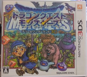 3DSとテリーのワンダーランド テリーのワンダーランド 3ds 配合 おすすめ しておりま