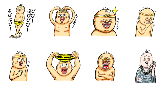 ウケ狙いならこれ ハゲにおすすめのlineスタンプ11選 ハゲルヤ ハゲと向き合うウェブマガジン