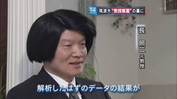 それどうやってセットしたの 華麗なる薄毛貴族たち ハゲルヤ それどうやってセットしたの 華麗なる薄毛貴族たち ハゲルヤ