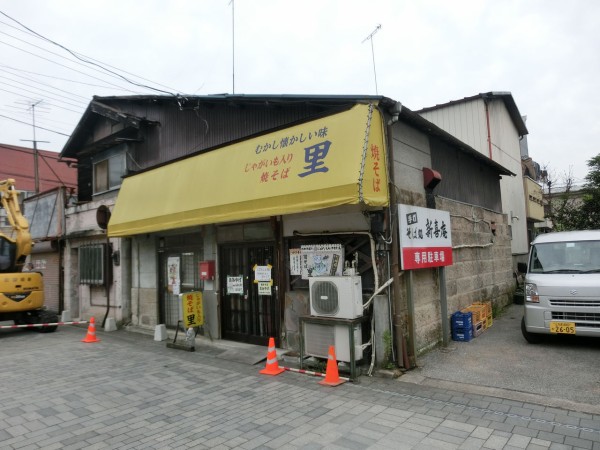 栃木駅周辺 おちはぎ散歩 はぎもんの日記