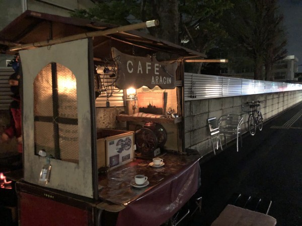 屋台のカフェ アラジン In 栃木県足利市 はぎもんの日記