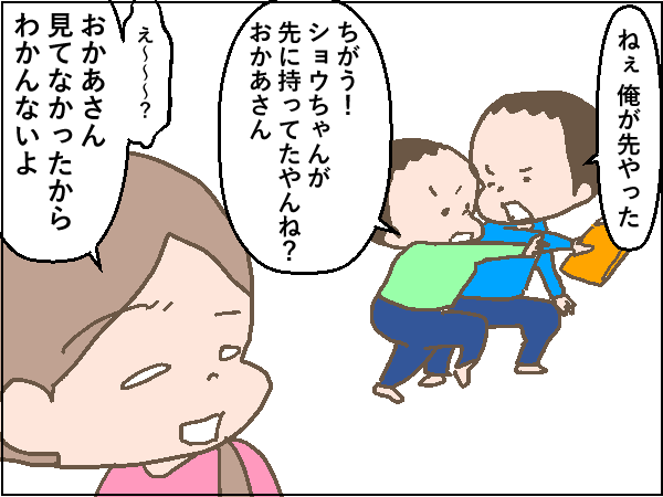 小学生ダンスィがよくやってる手遊びのアレ やめて ハハのライフはもうゼロよ