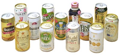 医師監修 ノンアルコールビールでの禁酒がおすすめできない理由とは 医師が作る医療情報メディア Medicommi