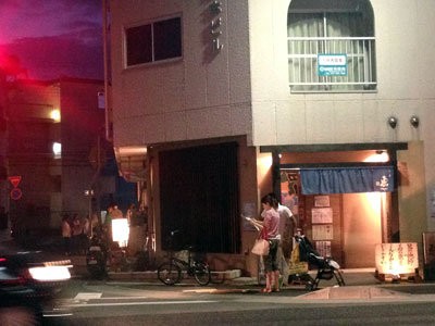 西明石 Bar 眞 安いネタ 旨いネタ 隠れ家ブログ 立呑み ま