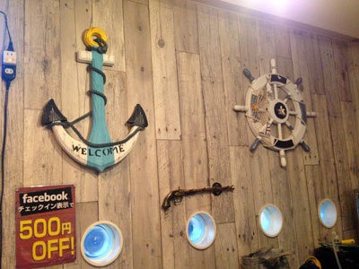 姫路 Bar Shanks シャンクス 安いネタ 旨いネタ 隠れ家ブログ 立呑み ま