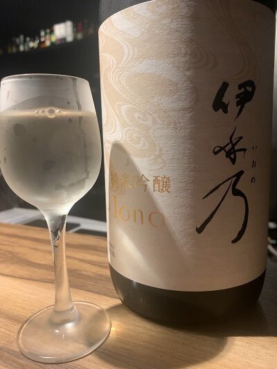 姫路 中華料理「九両」 : 安いネタ！旨いネタ！隠れ家ブログ「立