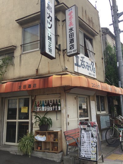 大阪名物いか焼き みなせん 明石西新町店 安いネタ 旨いネタ 隠れ家ブログ 立呑み ま