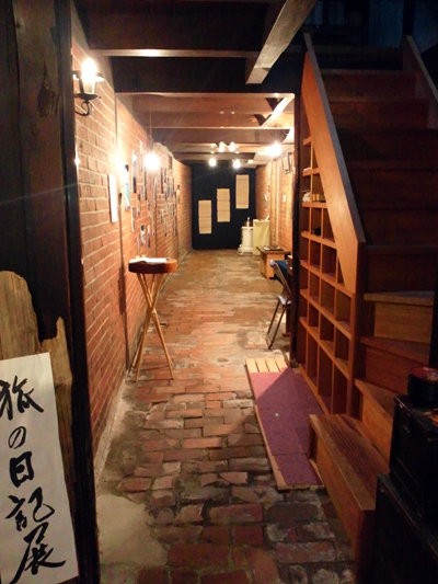 たつの バス旅行 前編 ギャラリー結 Moro Treehouse 展示会 安いネタ 旨いネタ 隠れ家ブログ 立呑み ま