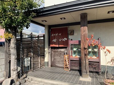 姫路 手打ちそば「かいや」 @閉店（廃業） : 安いネタ！旨いネタ！隠れ家ブログ「立呑み ま」