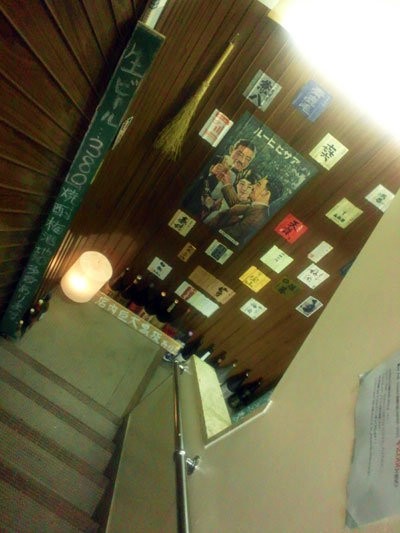 神戸 元町 焼鳥製造所 とろ火屋 安いネタ 旨いネタ 隠れ家ブログ 立呑み ま