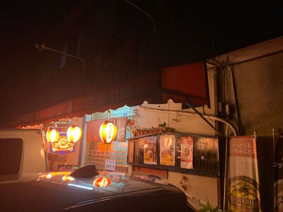 姫路 居酒屋 喜多郎 きたろう 安いネタ 旨いネタ 隠れ家ブログ 立呑み ま