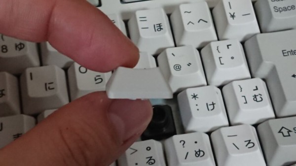 東プレ リアルフォースをレビュー！素晴らしい打鍵感は