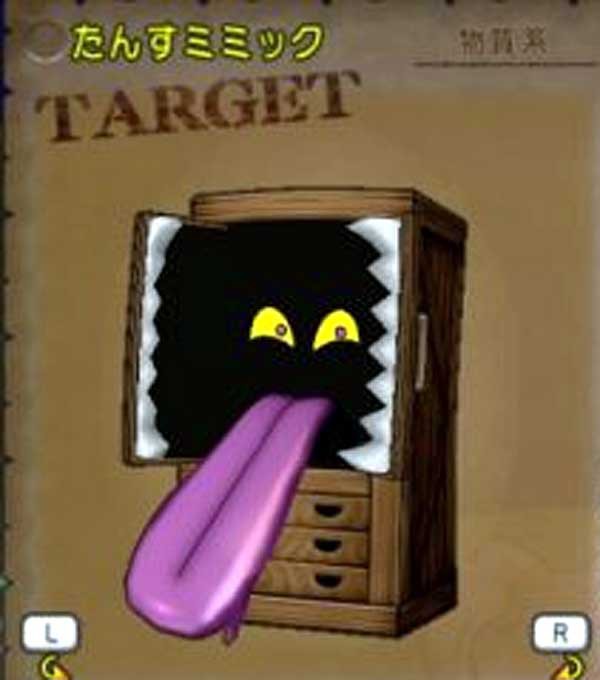 初心者スレ たんすミミック殴ってたらくっそ強いたんすが出て全滅した ドラクエ１０ Dq勇者 の反応