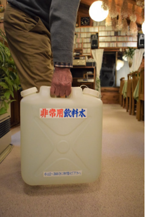 雫石 35軒に水を供給する業者が 新たな料金負担をしなければ水を供給しない と住民に通知 薄荷らぼ 雫石 35軒に水を供給する業者が 新たな料金負担をしなければ水を供給しない と住民に通知 薄荷らぼ