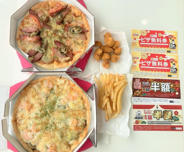 無理やり感はあるがピザの福袋 得】函館 ピザ テンフォーの福袋 : はこ