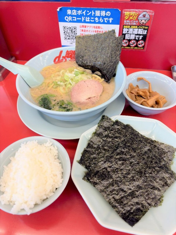 実に3年ぶりのサービス券2倍出し】北斗市 ラーメン山岡家上磯店 : はこ