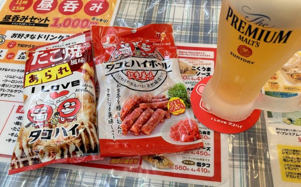 これがせんべろのお手本】平日限定 タコとハイボール 狸小路本店の昼