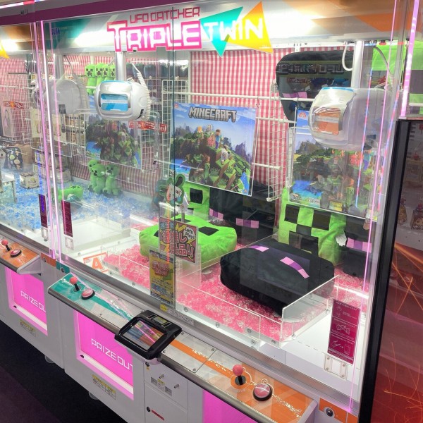 沼った】函館 ラウンドワン クレーンゲームで大型景品獲るまで帰りません : はこある｜函館のグルメ情報など