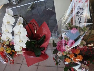 函館 美容室フォルム 桔梗店 函館無限1up