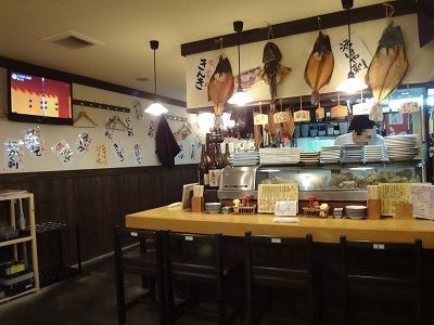 大衆居酒屋 魚さんこ : 函館無限1up