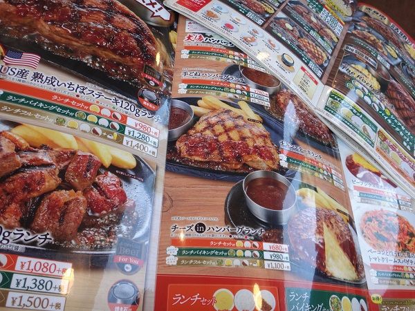 北斗市 ビクトリアステーション上磯店 其の二 函館無限1up