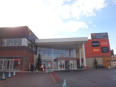 札幌 ゴディバ 三井アウトレットパーク札幌北広島 函館無限1up