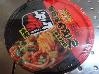 寿がきや 赤から監修 カップ赤からうどん 函館無限1up