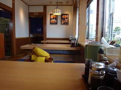 北斗市 かつきち 上磯店 函館無限1up