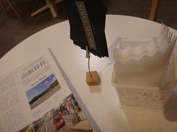 函館 ラップンロールカフェ 函館無限1up