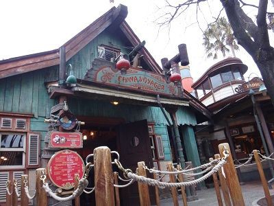 東京ディズニーランド チャイナボイジャー : 函館無限1up