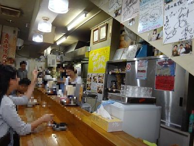 青森市 味の札幌 浅利 函館無限1up