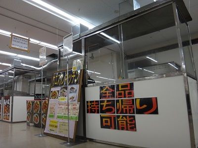 函館 丸井今井のフードフェスのウェスタンキッチン 函館無限1up