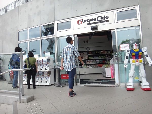 ガンダムカフェ お台場店 函館無限1up