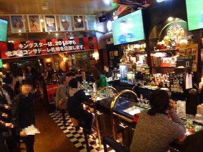 札幌 すすきの スポーツバー キングスター 函館無限1up