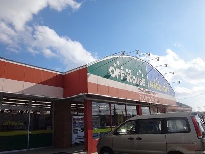 函館 ハードオフ 函館昭和店 函館無限1up