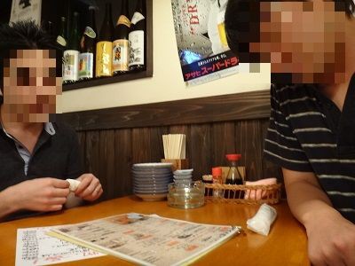 大衆居酒屋 魚さんこ : 函館無限1up