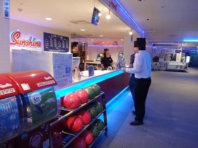 函館 ボウルサンシャイン 函館店 函館無限1up