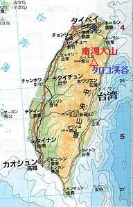 世界の山ウエブで放浪 その18 台湾の山脈 4 白山神駈道の風露草 白山神駈道の風露草 かみかけみちのふうろそう