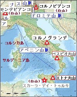 白山噴火心配になったイタリアの白山探し 白山探し世界の山ウエブで放浪 155 白山神駈道の風露草 白山神駈道の風露草 かみかけみちのふうろそう