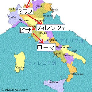 72ジイ 66バア 永遠の都ローマで束の間の休日 91日世界一周 55 56日目 6月11 12日 白山神駈道の風露草 白山神駈道の風露草 かみかけみちのふうろそう