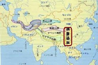 四川省 横断山脈の山々 その1 白山探し世界の山ウエブで放浪 95 白山神駈道の風露草 白山神駈道の風露草 かみかけみちのふうろそう