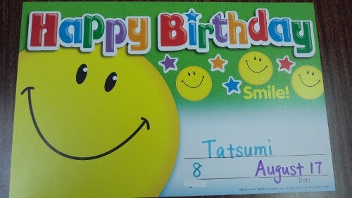 Happy Birthday Hakusan International School