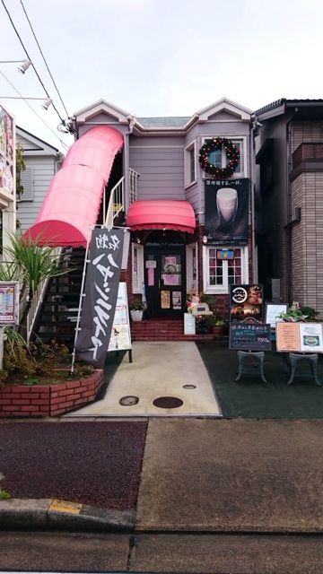 洋風食堂みやちょう 名古屋市北区金城 Red List Restaurant