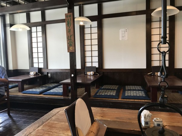 えびすや名東店 愛知県名古屋市名東区名東本通 Red List Restaurant えびすや名東店 愛知県名古屋市名東区名東本通 Red List Restaurant