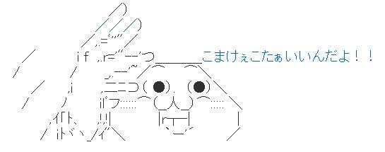 最後の一撃は せつない ワンダと巨像 トロフィー紀行 訂正 ゲームは酒の肴