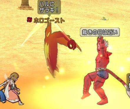 宝珠の神様 この道わが旅 Hal S Blog