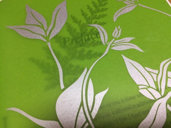 Hanau Ka Ua ハワイの雨の名辞典 HANAU KA UA ～HAWAIIAN RAIN NAMES ☆ He puke maika'i no