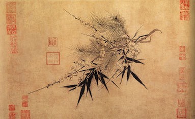 松竹梅 - 歳寒三友 : 着物のよろず 針箱